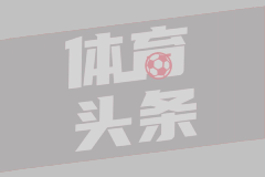 胡杏兒抽到了黃宗澤的問題